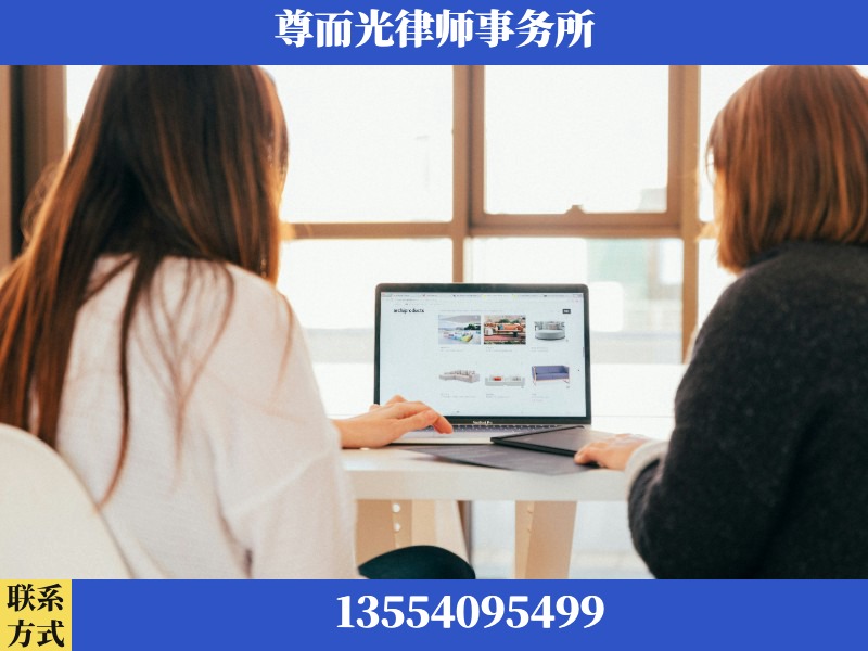 河间-离婚纠纷律师