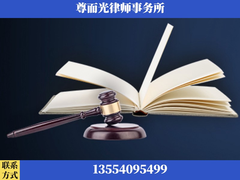 河间-诉讼离婚专业律师