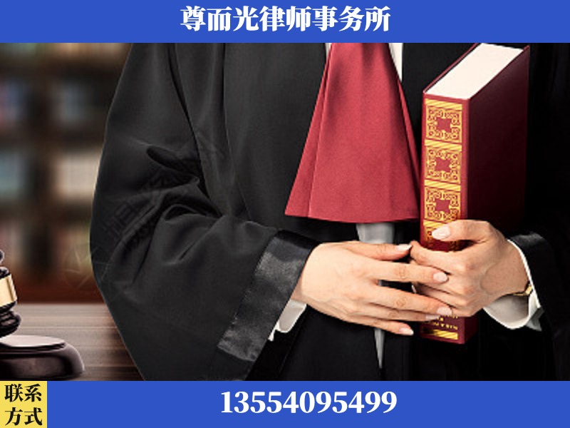 河间-故意伤害罪辩护律师