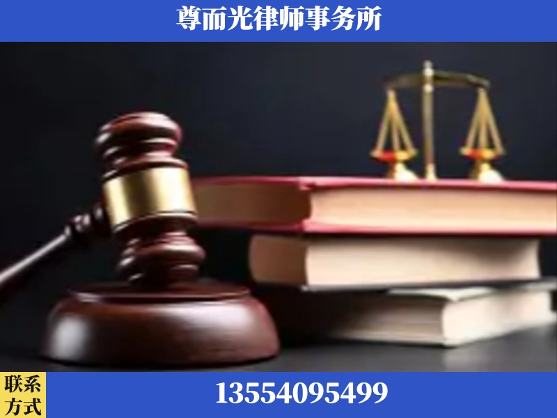 河间-刑事案件律师