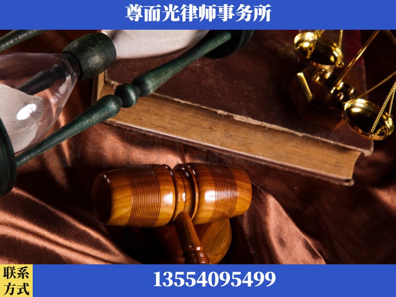 河间-劳动律师