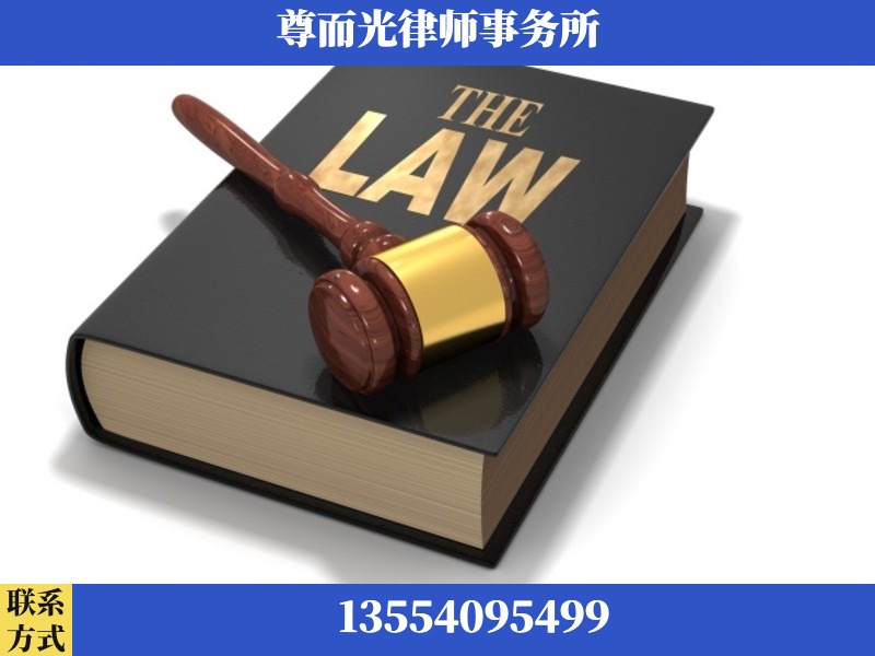 河间-婚内出轨离婚律师