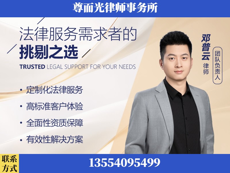 河间-企业展示图