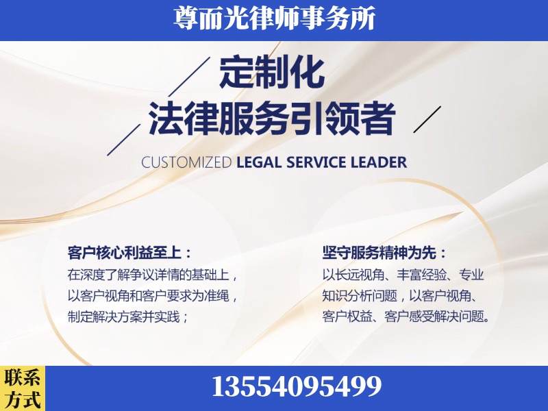 河间-企业展示图