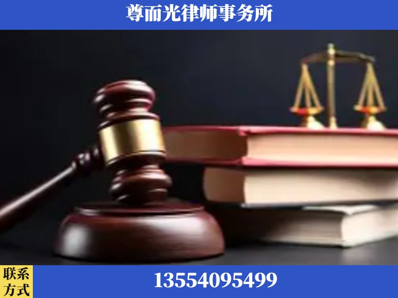 河间-刑事律师