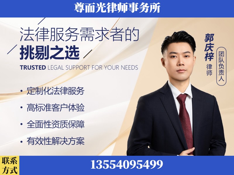 河间-企业展示图