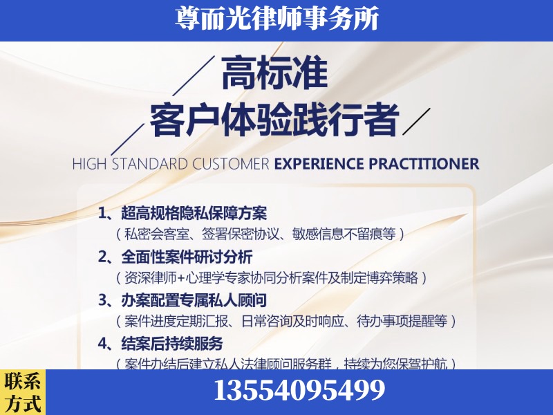 河间-企业展示图