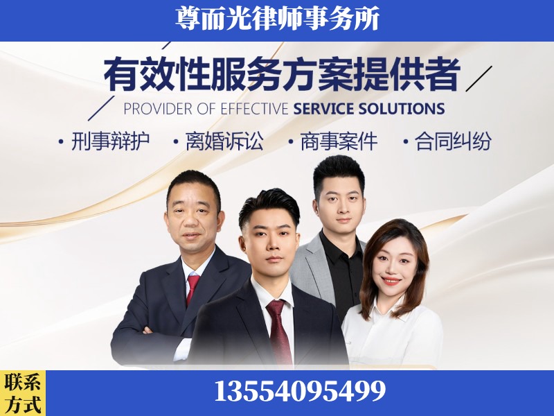 河间-企业展示图