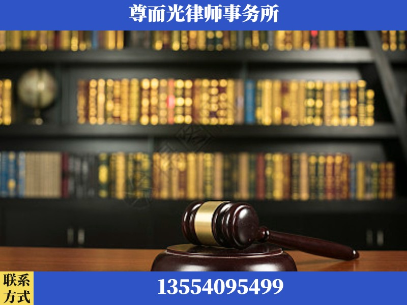 河间-工伤认定律师